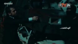 سریال گودال قسمت۳۰۲دوبله