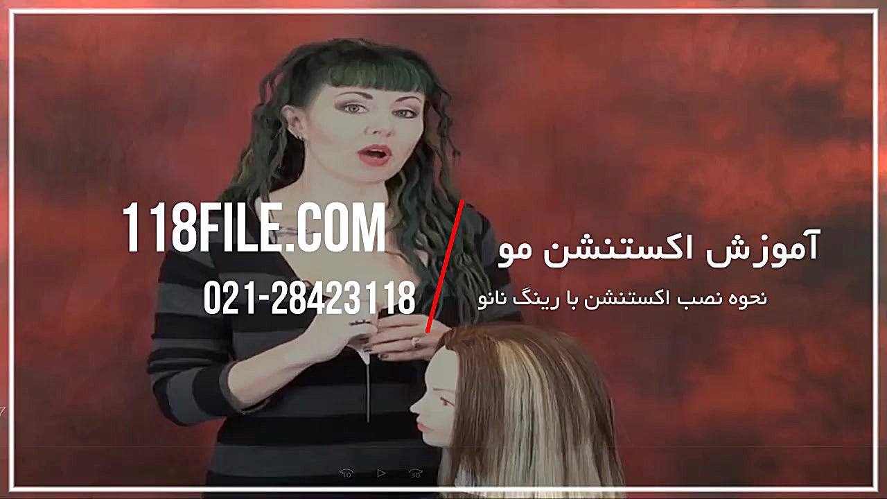 اکستنشن با گیره | آموزش اکستنشن مو در خانه ( نحوه نصب اکستنشن با رینگ نانو ) لکوپنی شدید