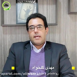 اهمیت برنامه ریزی در زندگی 1