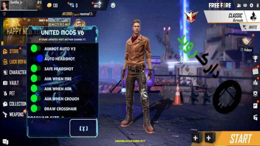 آموزش دانلود فری فایر هک شده دنبال=دنبال