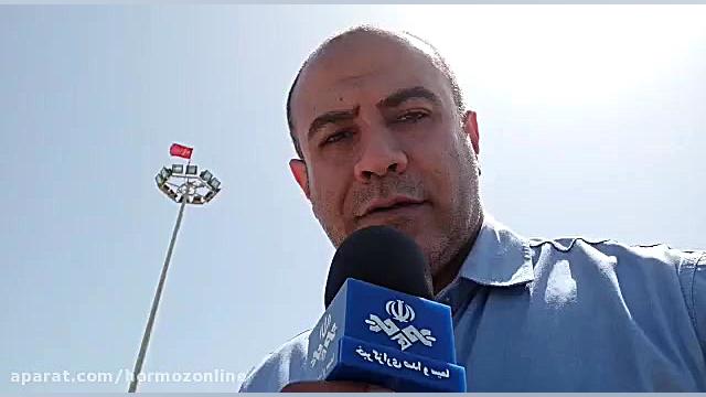 پوستر بزرگ