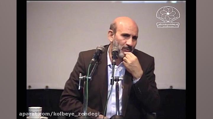 کبد و سنگ کلیه و مثانه. استاد حسن خیر اندیش روکش دندان