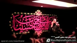 کربلایی هادی غفوری .