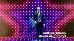 زانم دوسم نیری فرهاد جهانگیری