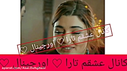 کپی بشدتتتتتتتتت ممنوع  ) میکس...