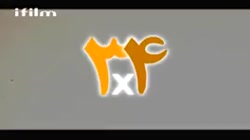 سریال سه در چهار قسمت ۶