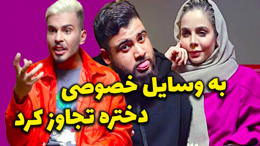 تو یه ضرب باید بستری شی | کلیپ...