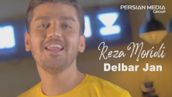 رضا مریدی _ دلبر جان _ تیزر