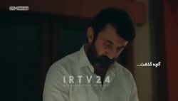 سریال گودال قسمت۳۳دوبله