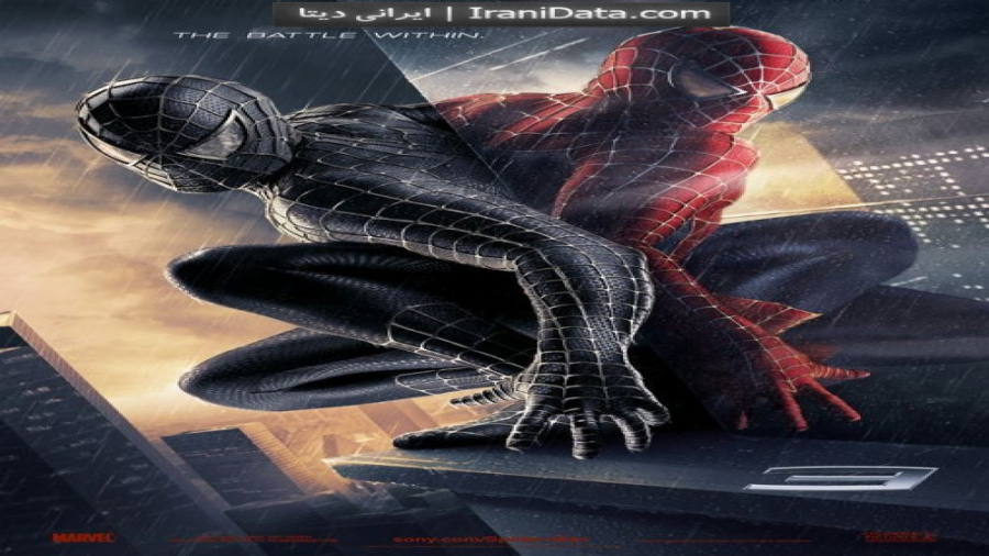 فیلم مرد عنکبوتی 3 2007 Spider-Man 3 دوبله فارسی زمان6646ثانیه