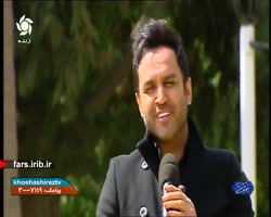 ترانه شاد " یار " با...