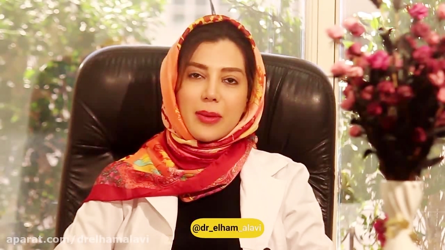 عوارض سیگار بر باروری دکتر الهام السادات علوی
