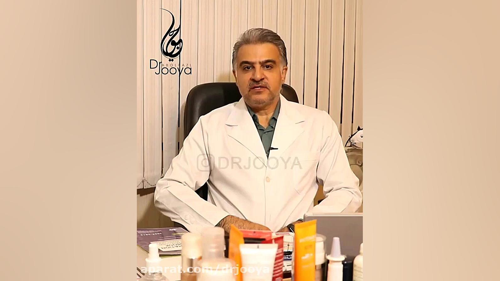 لیپوترانسفر زیر چشم / دکتر جویا متخصص پوست اصفهان دکتر ابوالفضل جویا