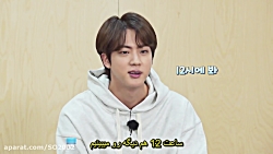 ران بی تی اس 136 زیرنویس چسبید...