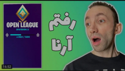 کلیپ طنز جدید | تاینی وان پلیز...