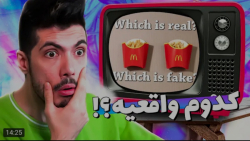 کلیپ طنز جدید | فرشاد سایلنت |...