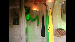 نماهنگ منظومه غم - گروه سرود س...