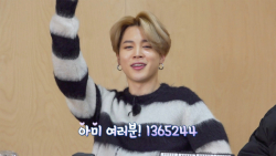 ران بی تی اس قسمت ۱۳۶ {جدید و...