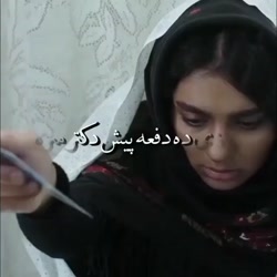 مهراب خسته ـ آهنگ غمگین مهراب...