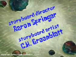 | باب اسفنجی | انیمیشن باب اسف...