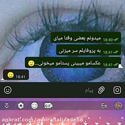 مهراب خسته ـ آهنگ غمگین مهراب...