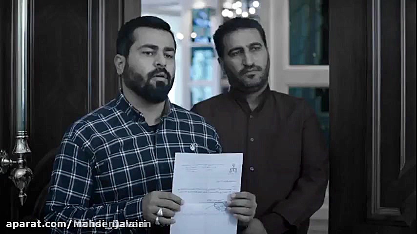 دانلود سریال گیسو قسمت ششم زمان56ثانیه