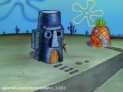 | انیمیشن باب اسفنجی | باب اسف...