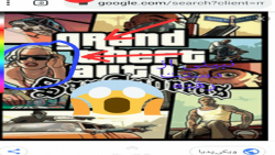 راز های gta v و راز های مرموز...