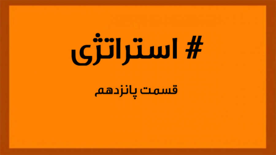 میانگین , متحرک , نمایی , ویدیو , استاد , علیرضا , زارع , exponential , moving , average , آموزش , روش , اجرای , نمودار , اعداد , طلایی , دوره , زمانی , اندیکاتور , توضیح , توانید , سوالات , صفحه , اینستاگرام , بپرسید , پست , کامنت