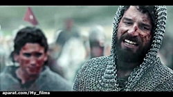 سریال ال سید ( El Cid ) قسمت ۴...