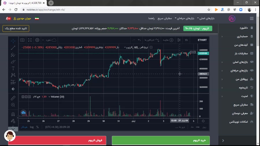 آموزش , خرید , ارز , دیجیتال , ( , بیت , کوین , اتریوم , ) , ویدیو , بهتون , یاد , میدم , چی , جوری , ارزهای , دیجیتالی , مثله , تتر , ترو , دویج , خودتون , بخرید , دیدن , حتما , عضو , کانال , تلگرام , پیج , ایستاگرام , بشید