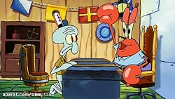 کارتون باب اسفنجی | باب اسفنجی...