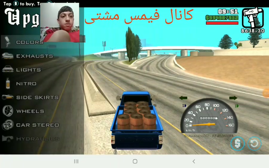 مود نیسان زاهدانی در gtasa