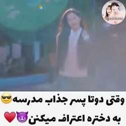 میکس کره ای سریال کره ای