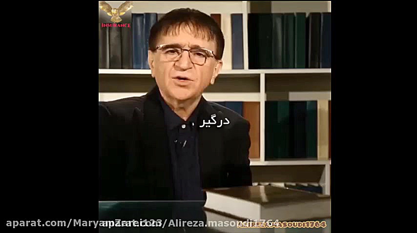فارسی هشتم-درس هفدهم راه خوشبختی مریم زارعی- دبیر ادبیات-آپارات