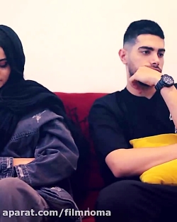 ای کاش عزراییل پیج داشت میرفتم...