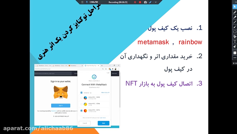 تبدیل , کارهای , هنری , توکن , NFT , فروش , بازارهای , ارز , دیجیتال , ارائه , ساده , محتوا , نری , توضیح , ویدئوی , آنلاین , نحوه , کار , سایتهای , حراجی , نمایش , سوالی , جیمیل , پیام , بدید , خدمتتان , خواهم , ali , crypto900@gmail , com