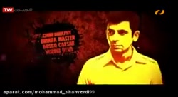 دانلود فیلم سینمایی اکشن هندی...