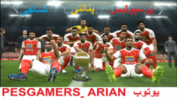 گیم پلی پنالتی پرسپولیس و نساج...