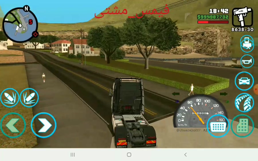 مود کامیون ولوو در gtasa