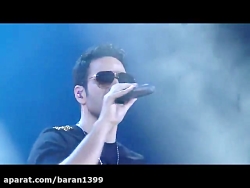 آهنگ زیبای زیبا صنم از ایوان ب...