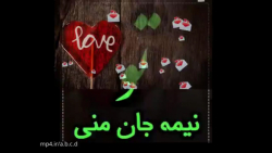 کلیپ احساسی عاشقانه  کلیپ احسا...