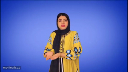 کلیپ سرنا امینی - کاش جای نوید...