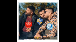 استقلال ... کلیپ استقلال ... پ...