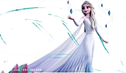 اسلایم السا تقدیم به اجی حدیث...