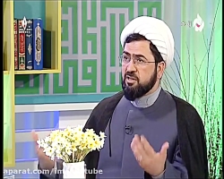 تانیایش - موانع ازدواج - بیانات حجت الاسلام سرلک