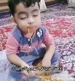 کودکان و ماه رمضان