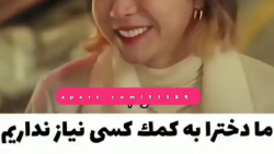 کلیپ کره ای/میکس کره ای/سریال...