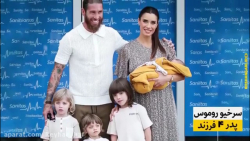 تفاوت سلبریتی ایرانی با خارجی