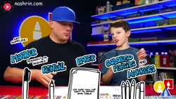 آموزش نقاشی | کودکانه